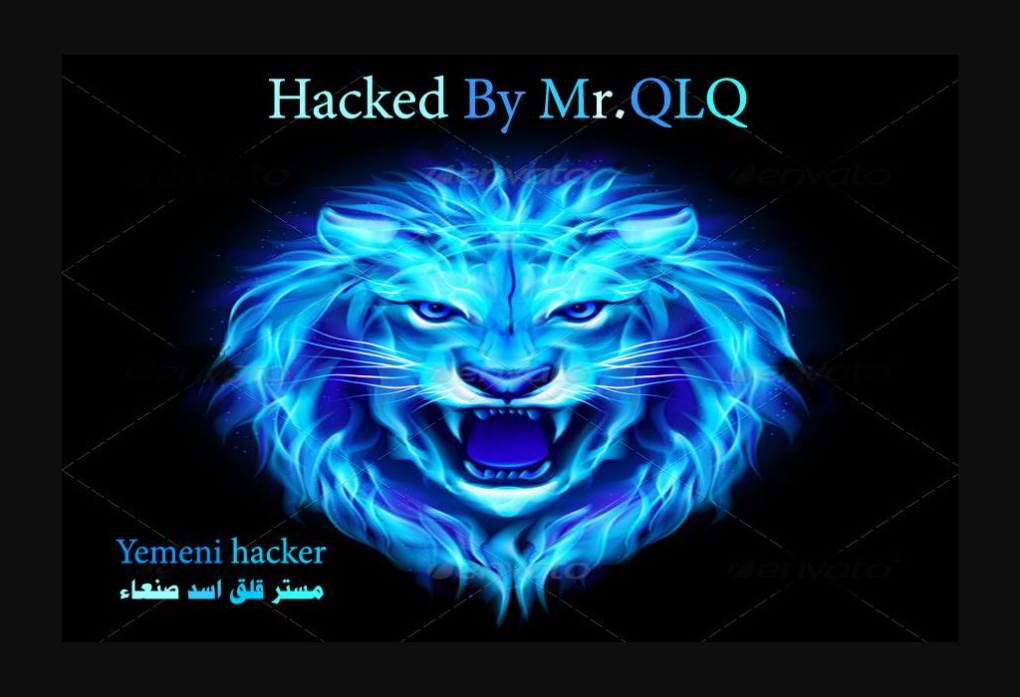 Hacked! allpi.int