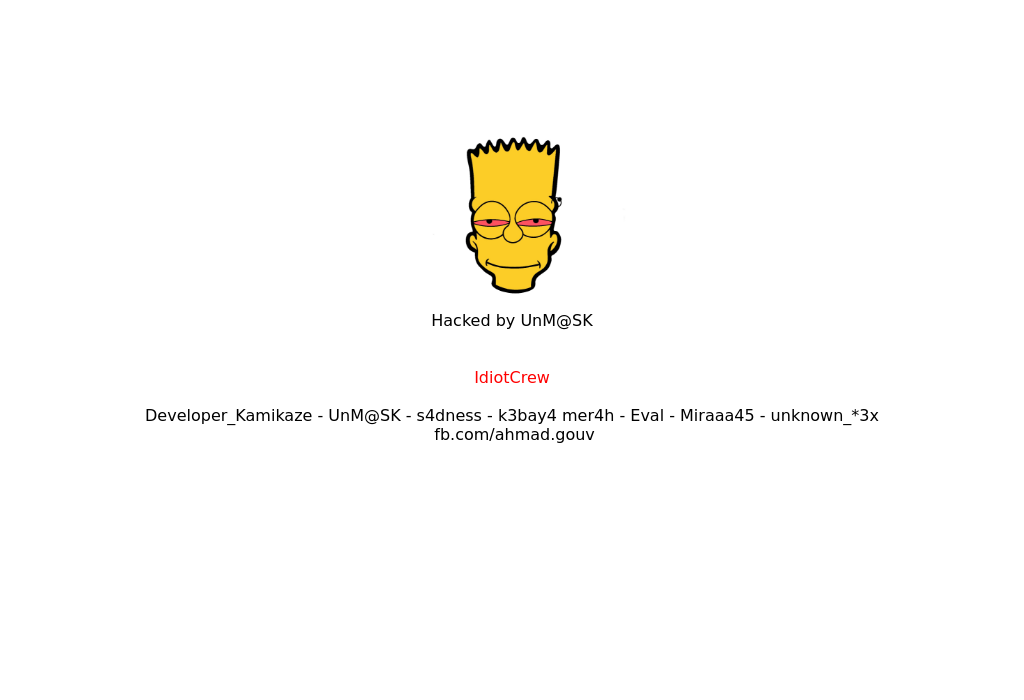 Hacked! survey.gov.lk